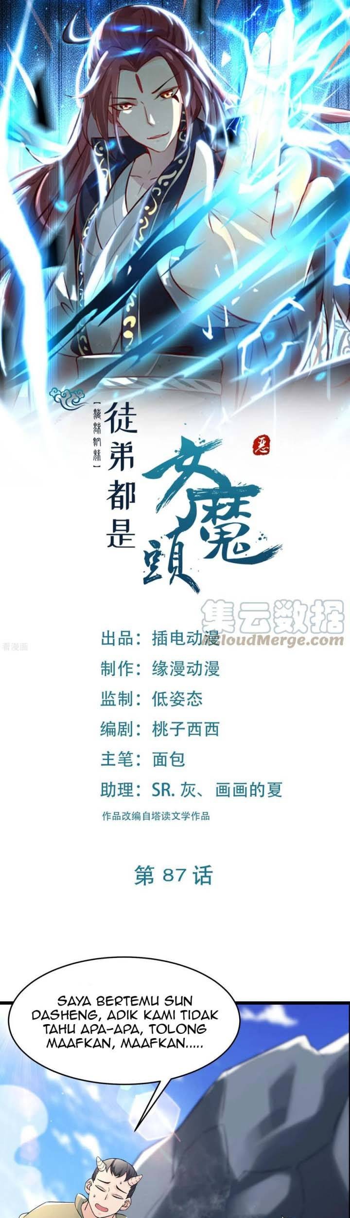 Baca  Apprentices Are All Female Devil Chapter 87 Gambar 2