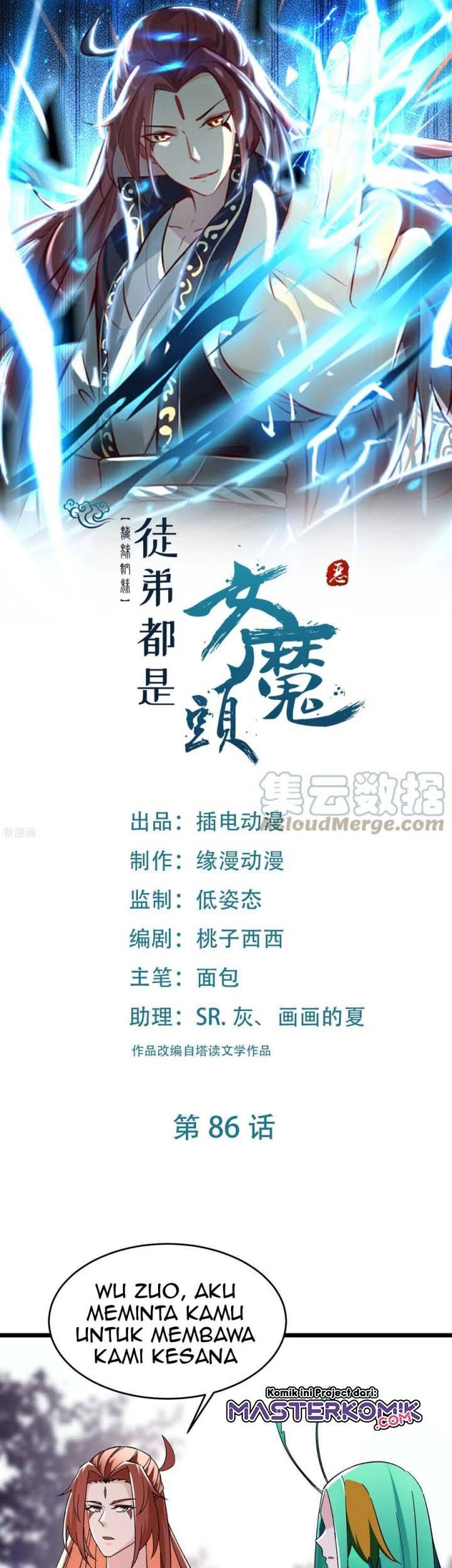 Baca  Apprentices Are All Female Devil Chapter 86 Gambar 2