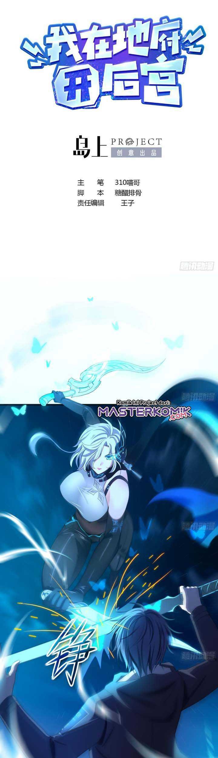 Baca I Made A Harem In The Underworld Chapter 15 Gambar 2
