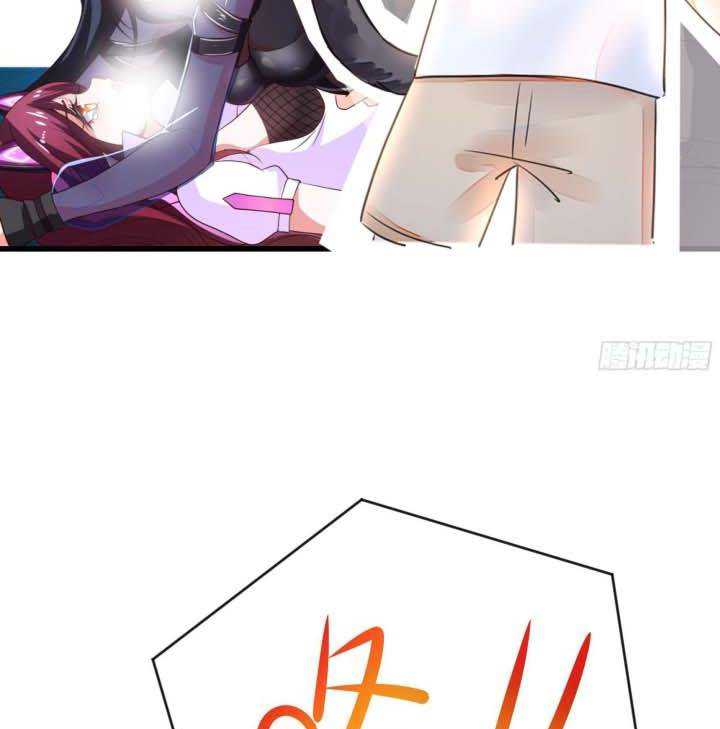I Made A Harem In The Underworld Chapter 17 Gambar 11