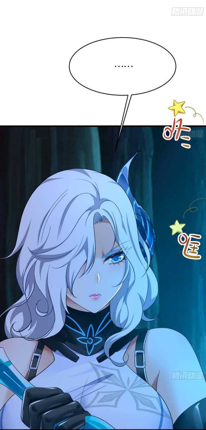 I Made A Harem In The Underworld Chapter 17 Gambar 14