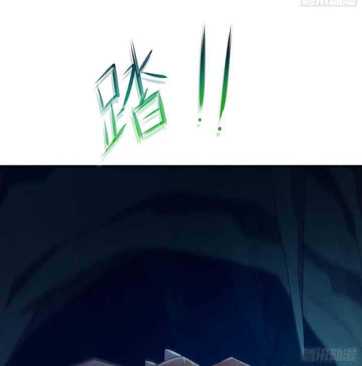I Made A Harem In The Underworld Chapter 17 Gambar 16