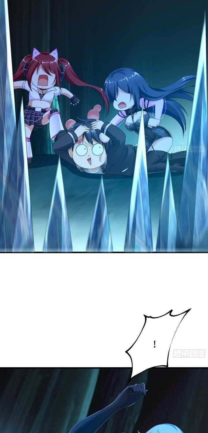 I Made A Harem In The Underworld Chapter 17 Gambar 19