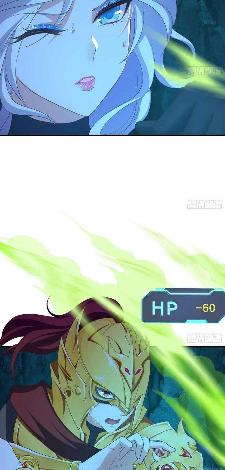 I Made A Harem In The Underworld Chapter 17 Gambar 29