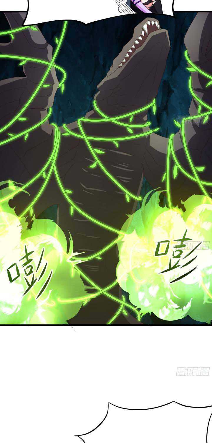 I Made A Harem In The Underworld Chapter 17 Gambar 32