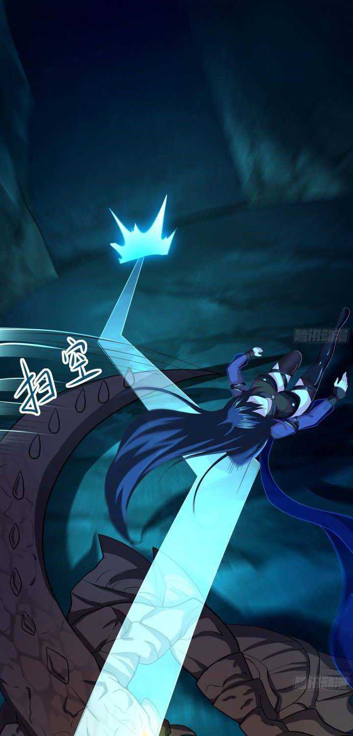 I Made A Harem In The Underworld Chapter 17 Gambar 7