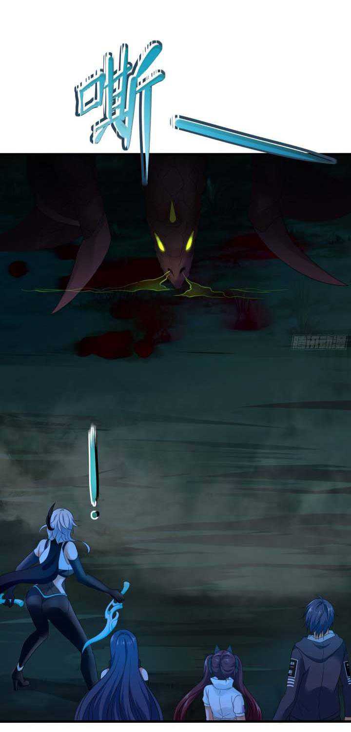I Made A Harem In The Underworld Chapter 16 Gambar 27