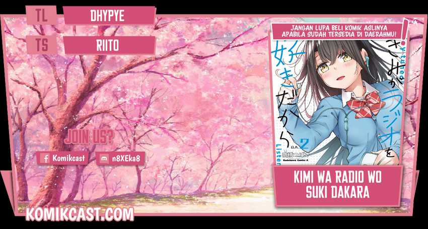 Baca Komik Kimi ga Radio wo Suki dakara Chapter 13 Gambar 1