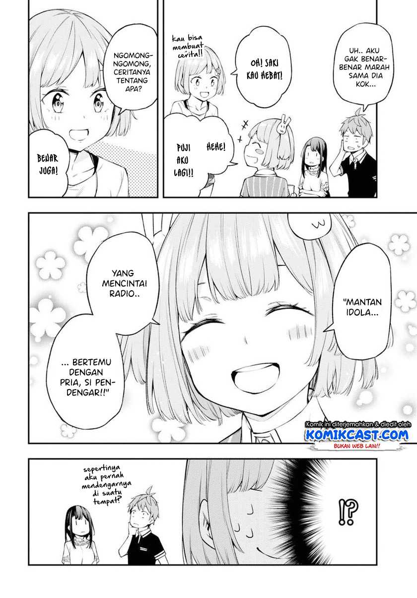 Kimi ga Radio wo Suki dakara Chapter 13 Gambar 13
