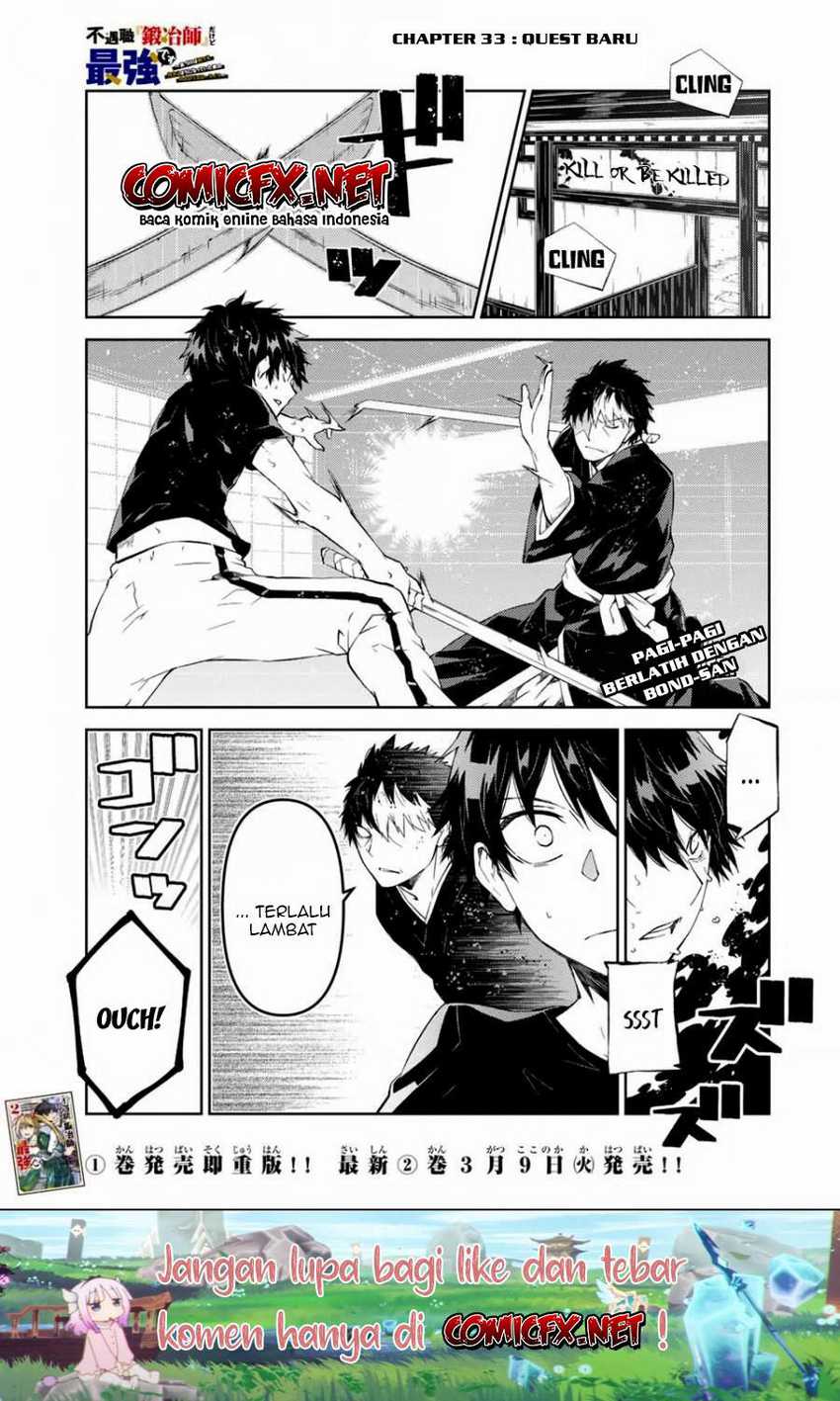 Baca  The Weakest Occupation “Blacksmith,” but It’s Actually the Strongest Chapter 33 Gambar 2