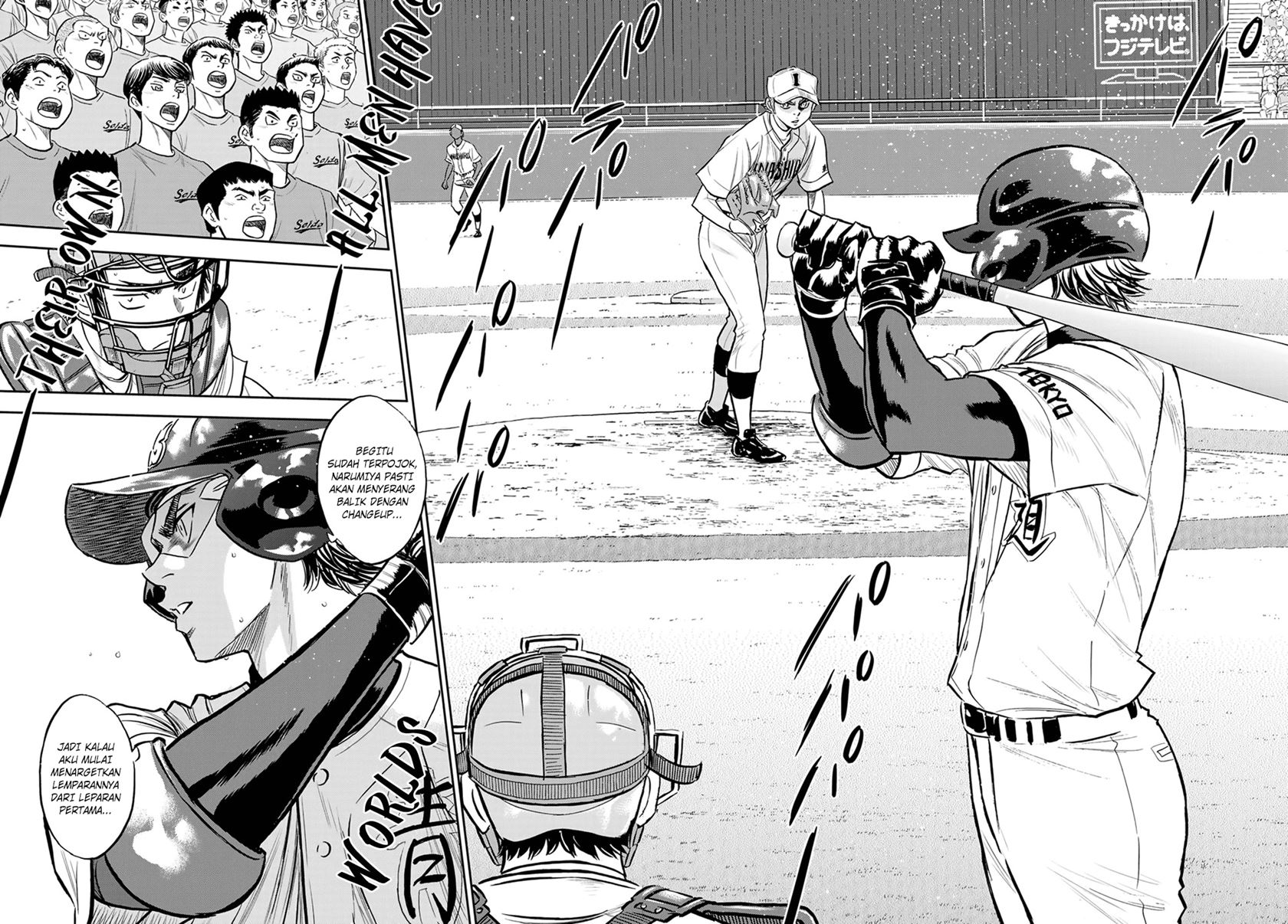 Diamond no Ace Act 2 Chapter 265 Gambar 15