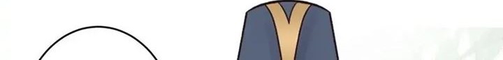 The Ghostly Doctor Chapter 441 Gambar 18