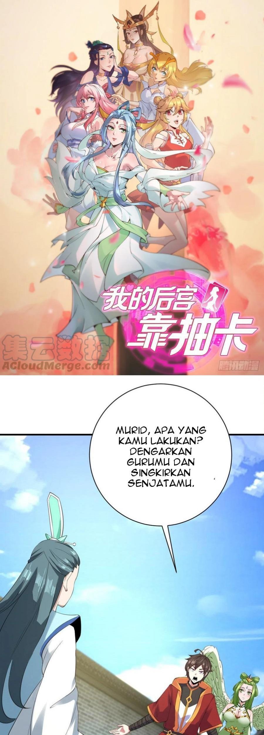 Baca  My Harem Depend on Drawing Chapter 125 Gambar 2
