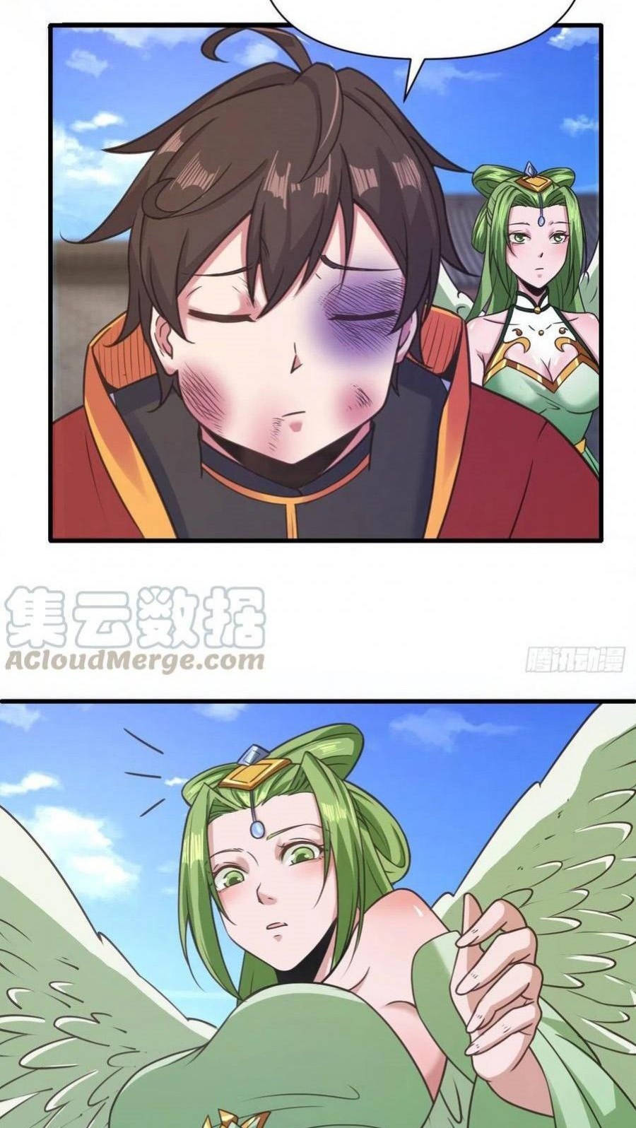My Harem Depend on Drawing Chapter 125 Gambar 17