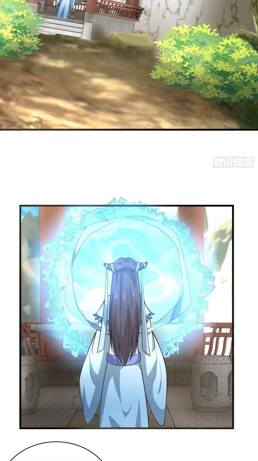 My Harem Depend on Drawing Chapter 122 Gambar 3