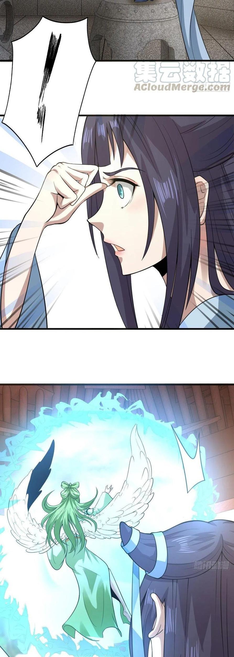 My Harem Depend on Drawing Chapter 122 Gambar 6