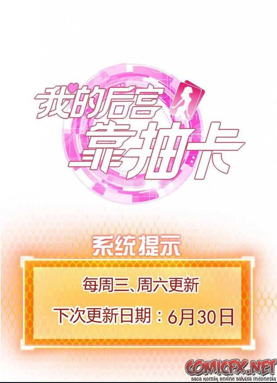 My Harem Depend on Drawing Chapter 120 Gambar 30