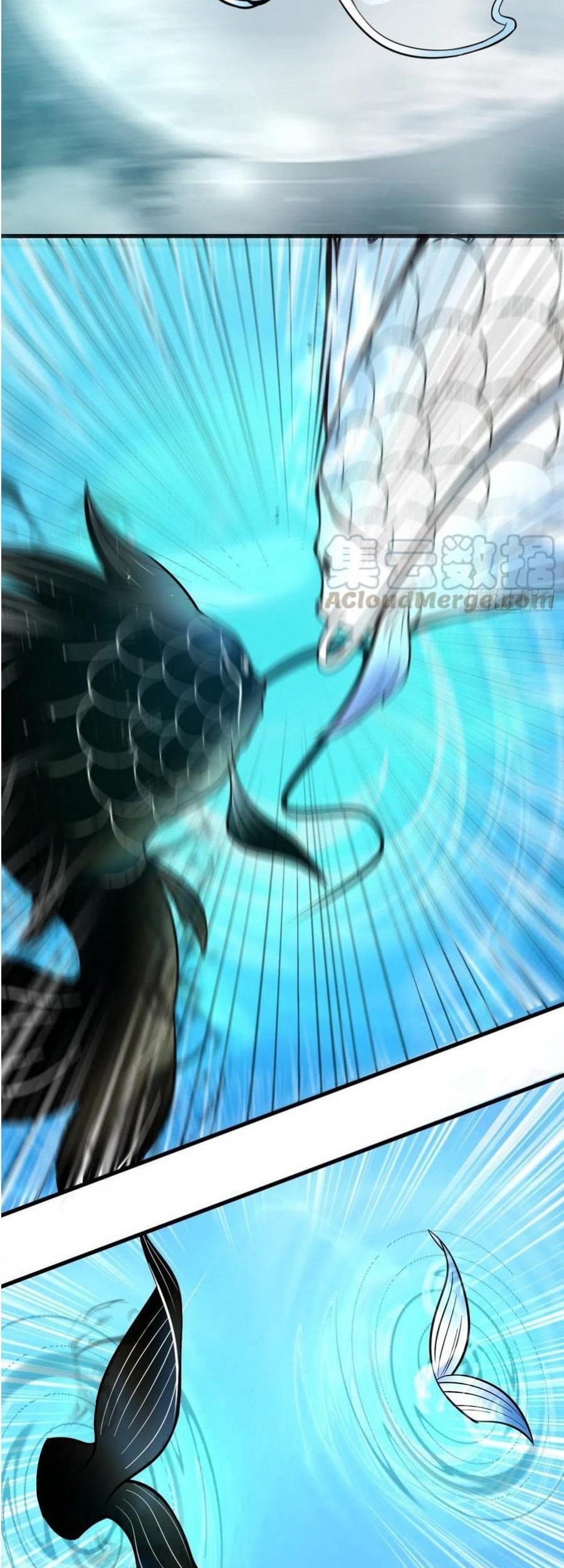 My Harem Depend on Drawing Chapter 120 Gambar 4