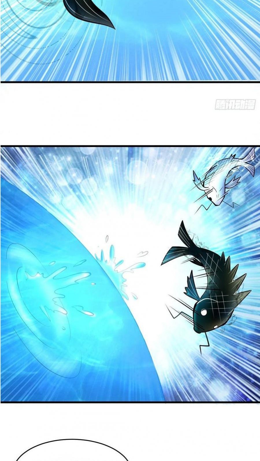 My Harem Depend on Drawing Chapter 120 Gambar 5