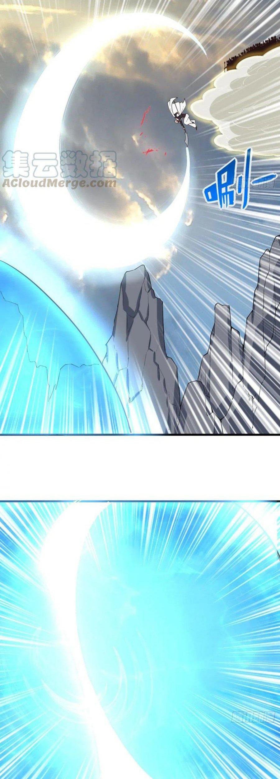 My Harem Depend on Drawing Chapter 119 Gambar 26