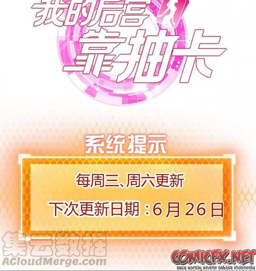 My Harem Depend on Drawing Chapter 119 Gambar 33