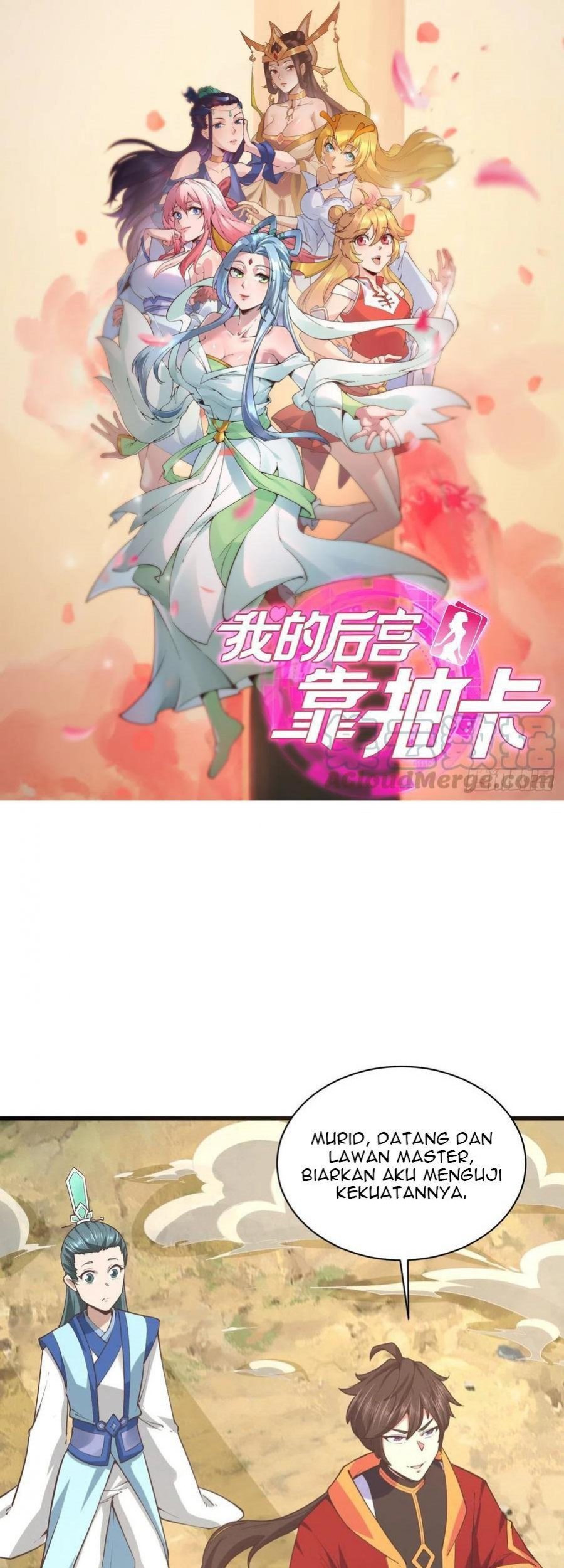 Baca  My Harem Depend on Drawing Chapter 117 Gambar 2