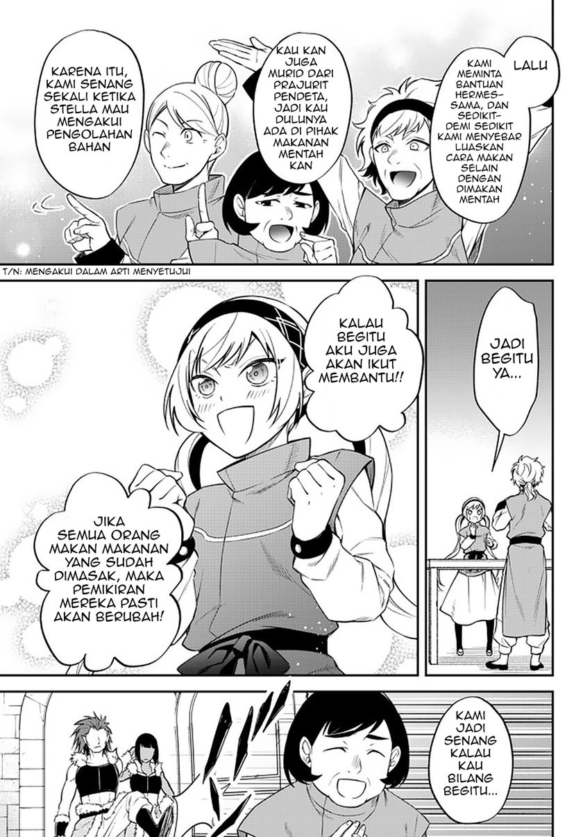 Tensei Shitara Slime Datta Ken Ibun: Makoku Gurashi no Trinity Chapter 33 Gambar 12