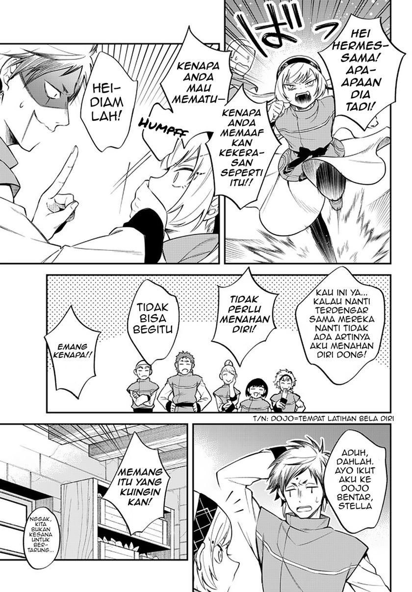 Tensei Shitara Slime Datta Ken Ibun: Makoku Gurashi no Trinity Chapter 33 Gambar 16