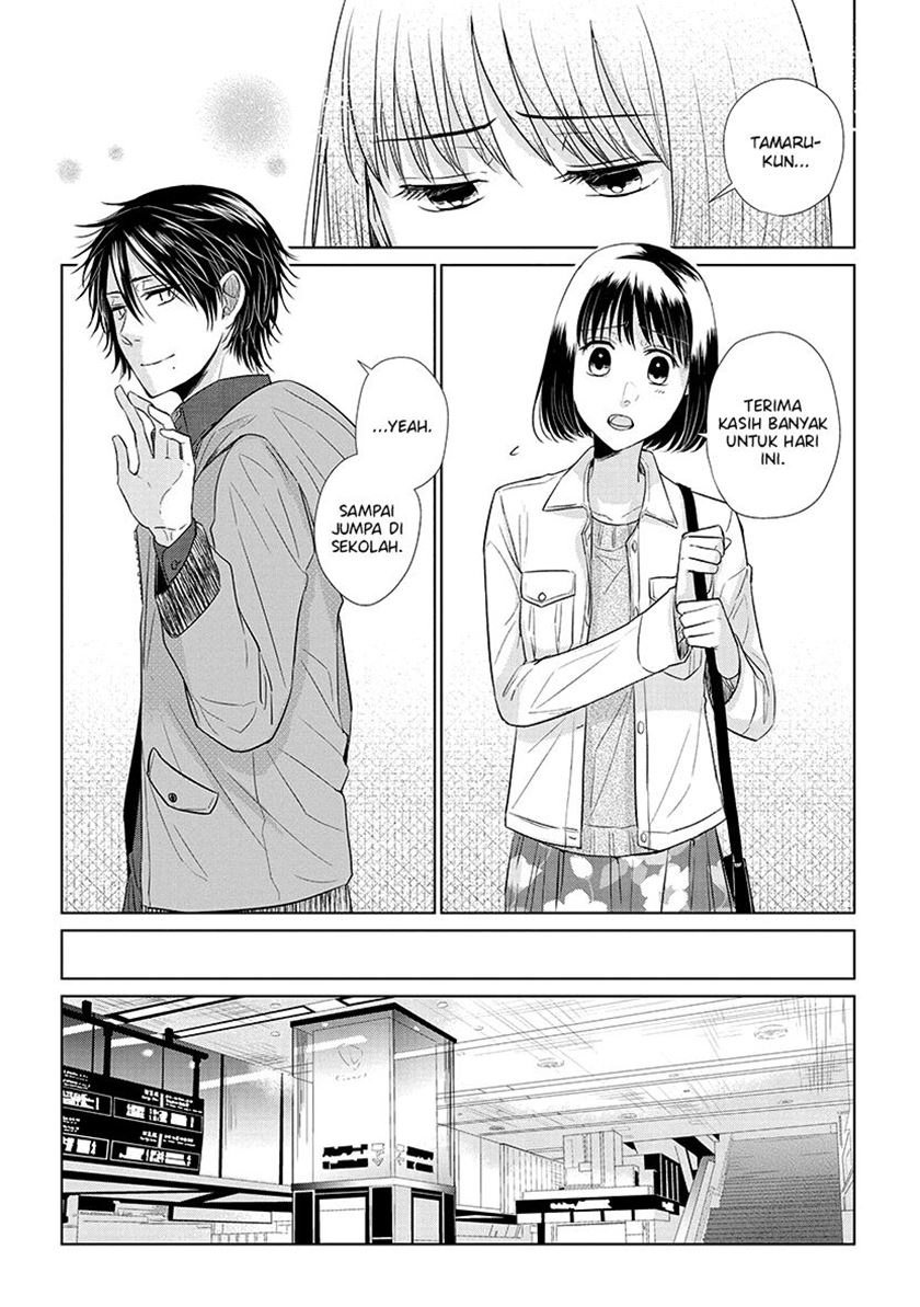 Koi to Yobu ni wa Kimochi Warui Chapter 37 Gambar 10