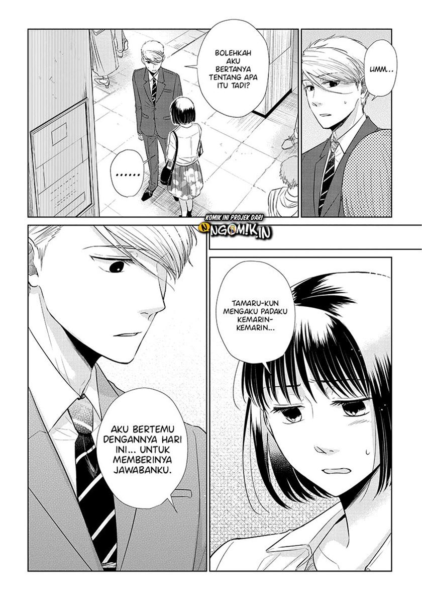 Koi to Yobu ni wa Kimochi Warui Chapter 37 Gambar 11
