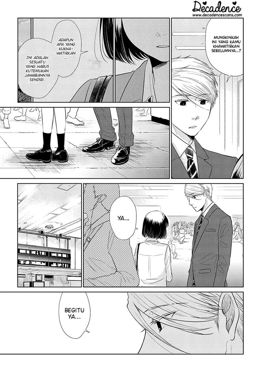 Koi to Yobu ni wa Kimochi Warui Chapter 37 Gambar 12