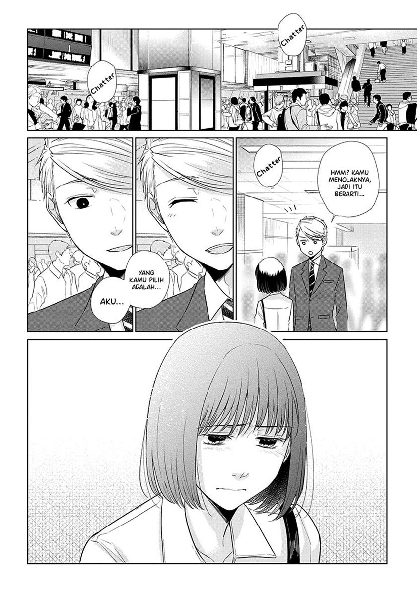 Koi to Yobu ni wa Kimochi Warui Chapter 37 Gambar 13
