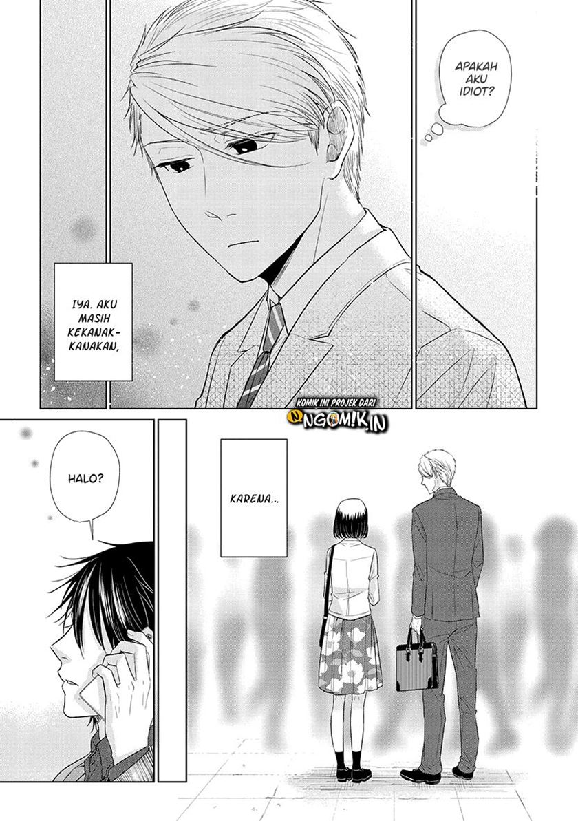 Koi to Yobu ni wa Kimochi Warui Chapter 37 Gambar 14