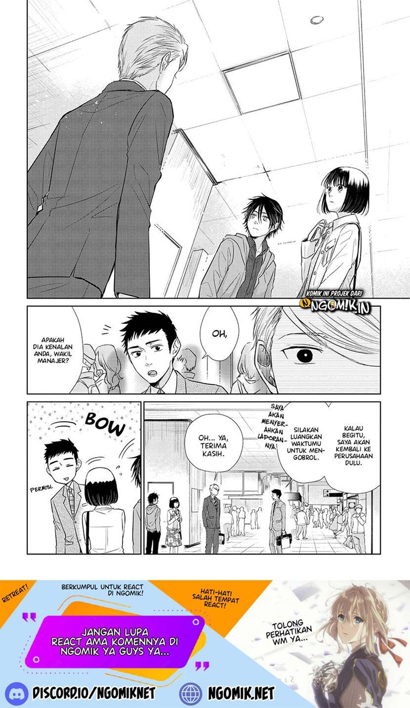 Koi to Yobu ni wa Kimochi Warui Chapter 37 Gambar 3