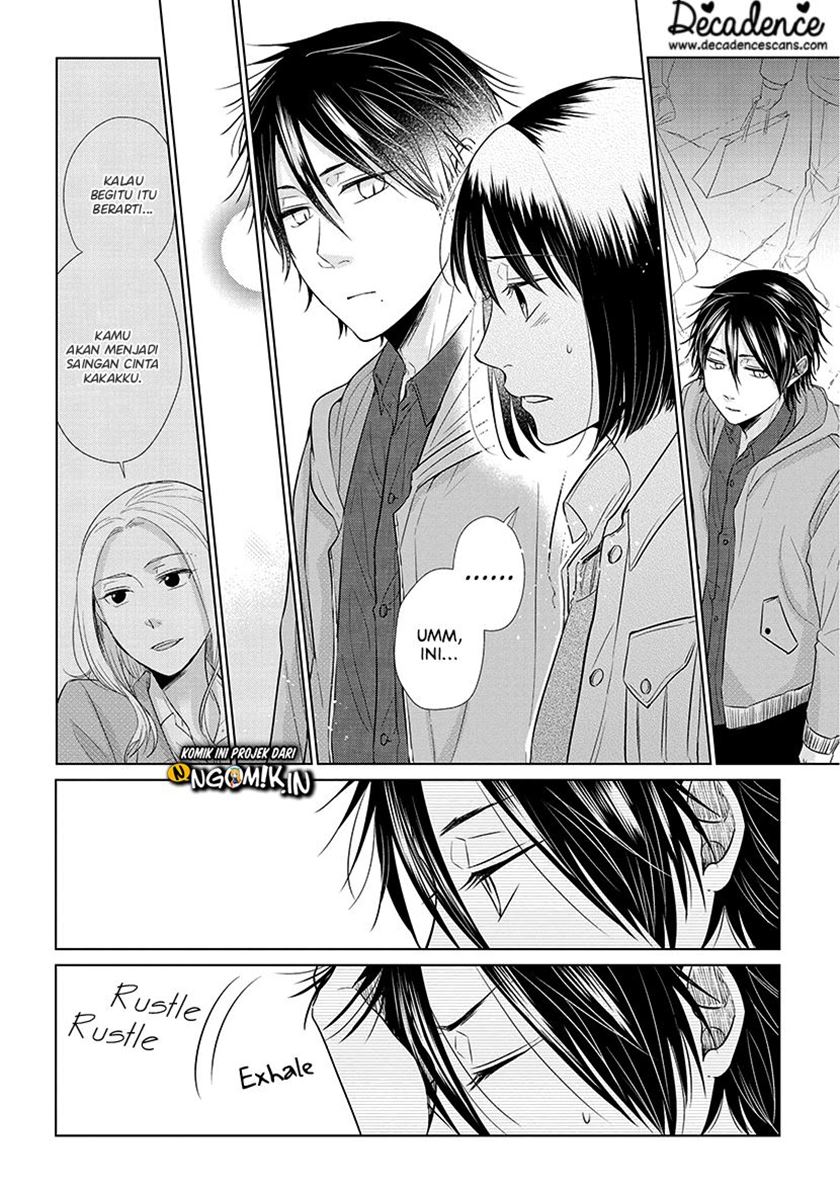 Koi to Yobu ni wa Kimochi Warui Chapter 37 Gambar 5