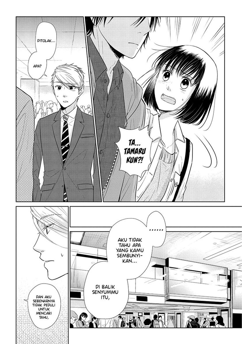 Koi to Yobu ni wa Kimochi Warui Chapter 37 Gambar 7