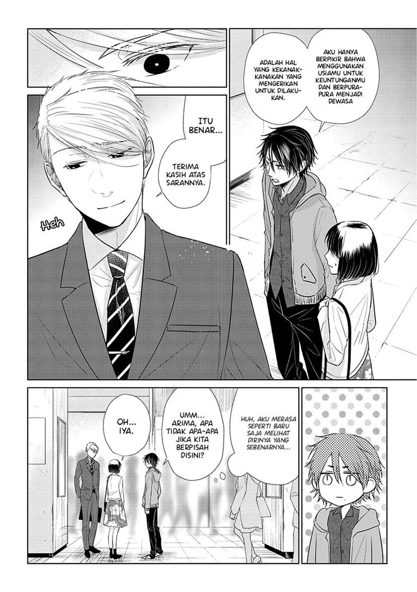 Koi to Yobu ni wa Kimochi Warui Chapter 37 Gambar 9