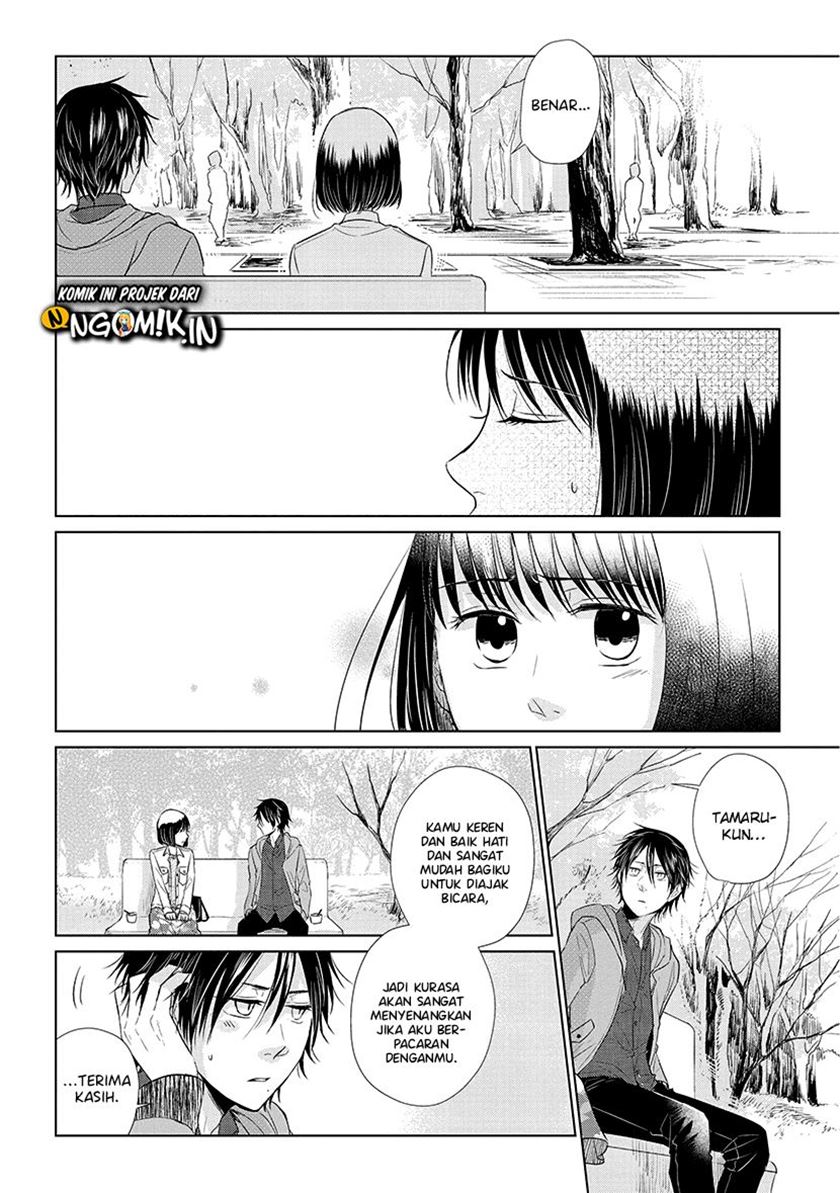 Koi to Yobu ni wa Kimochi Warui Chapter 36 Gambar 12