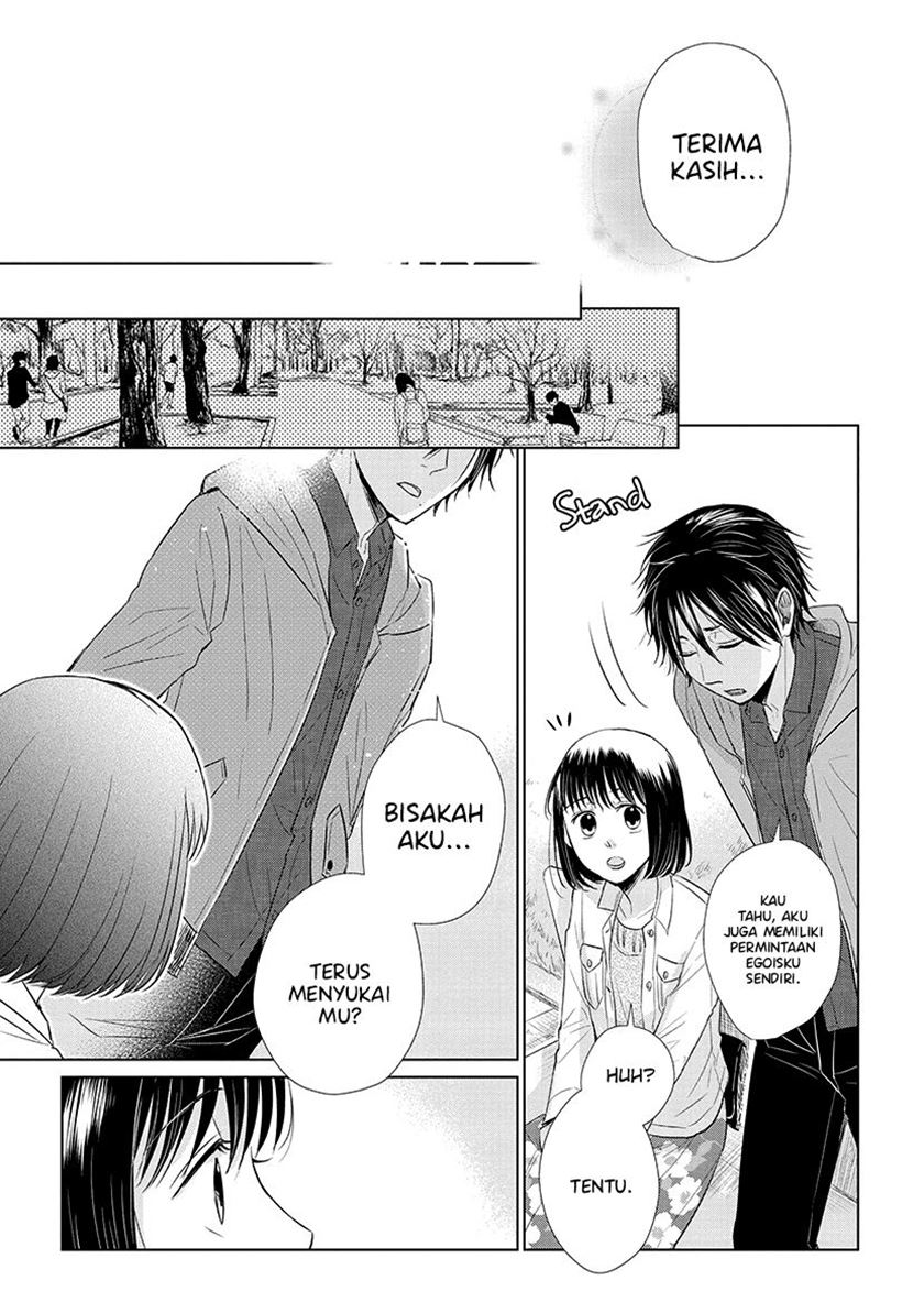 Koi to Yobu ni wa Kimochi Warui Chapter 36 Gambar 17