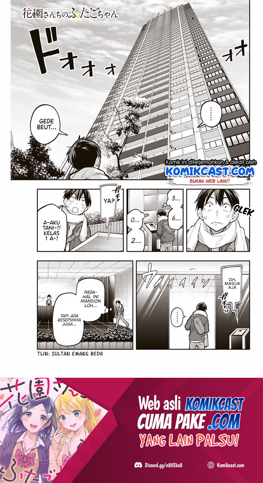 Baca Hanazono Twins Chapter 66 Gambar 2