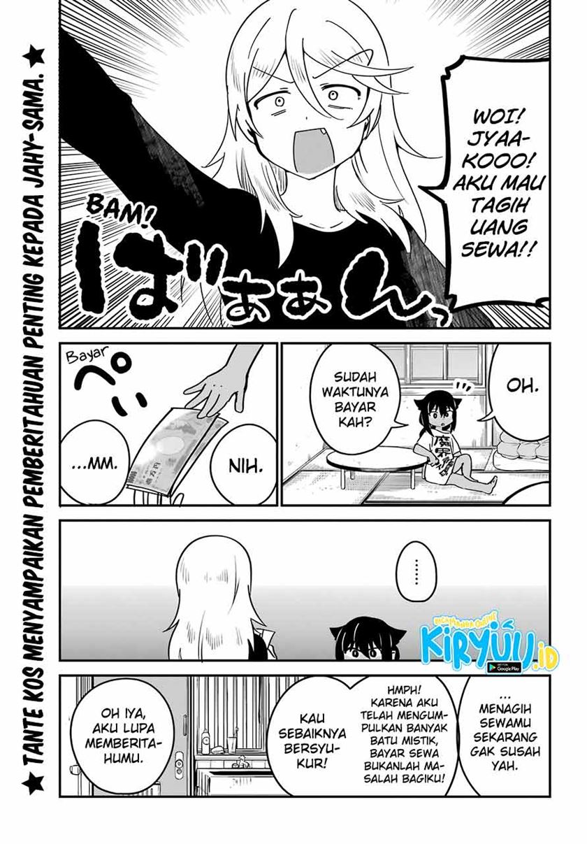 Baca Jahy-sama wa Kujikenai! Chapter 57 Gambar 2