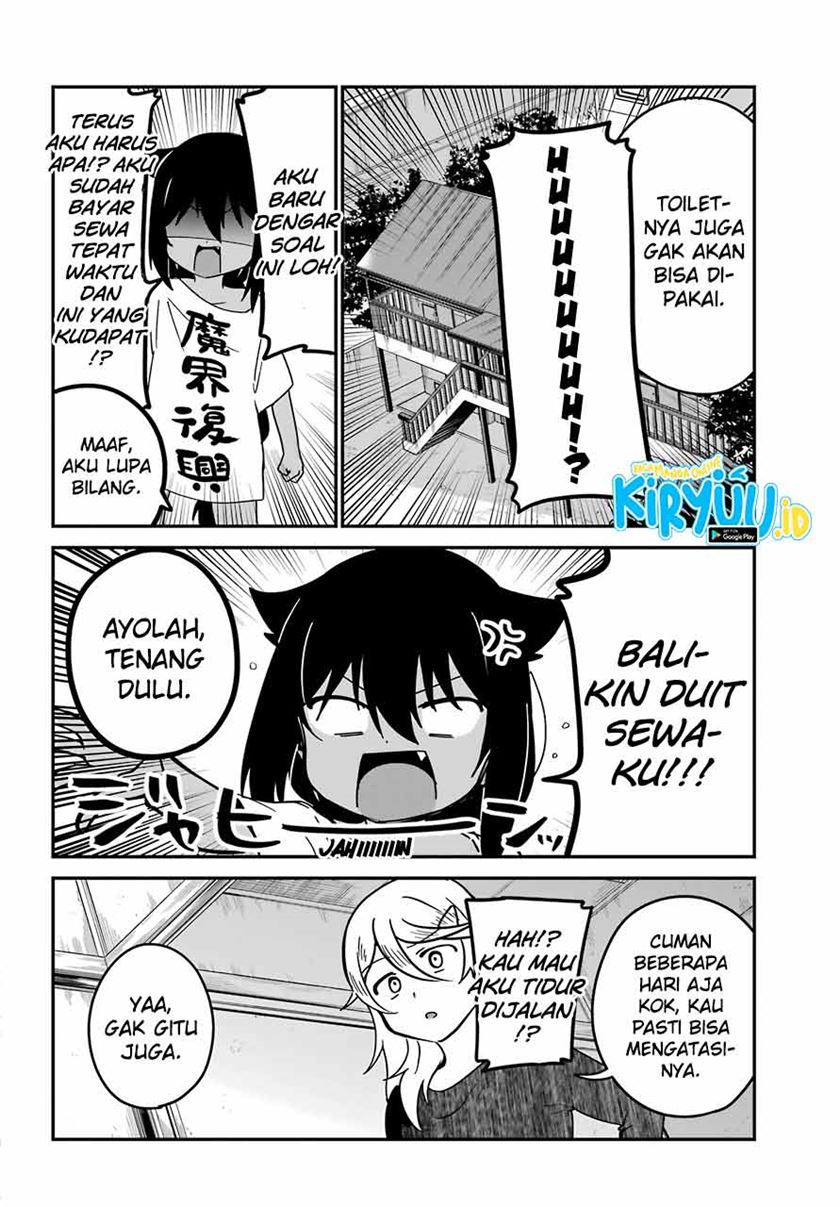 Jahy-sama wa Kujikenai! Chapter 57 Gambar 5