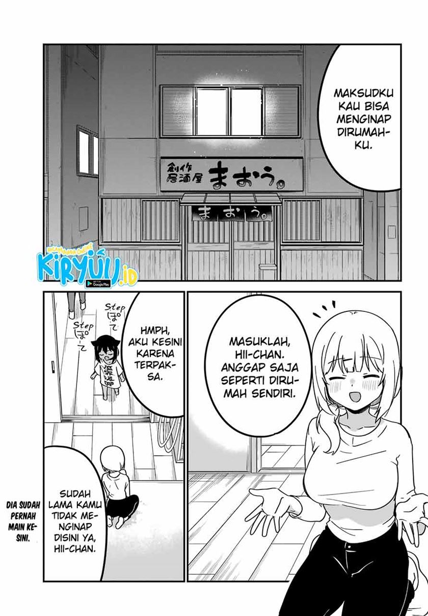 Jahy-sama wa Kujikenai! Chapter 57 Gambar 6