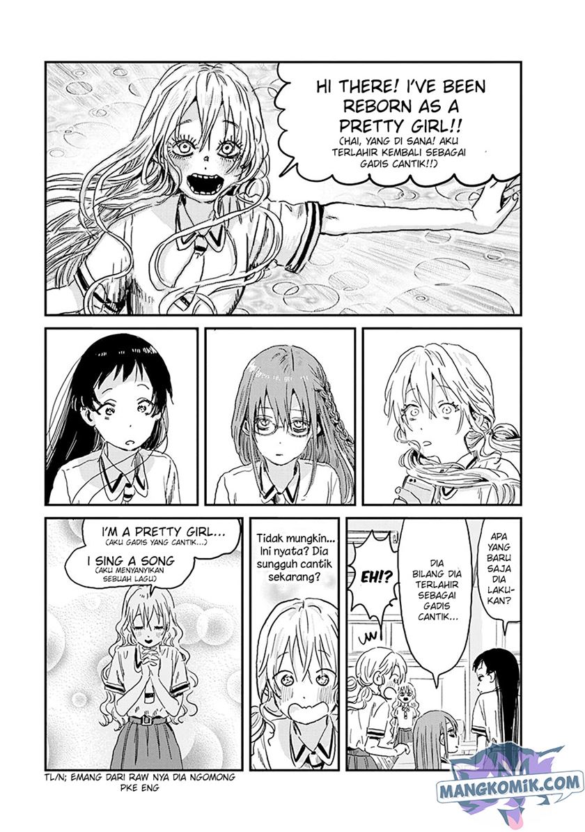 Asobi Asobase Chapter 82 16