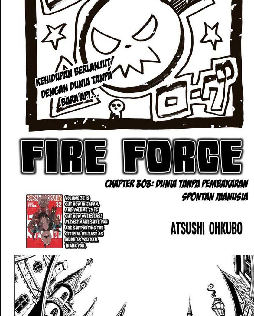 Baca Fire Brigade of Flames Chapter 303 Gambar 2