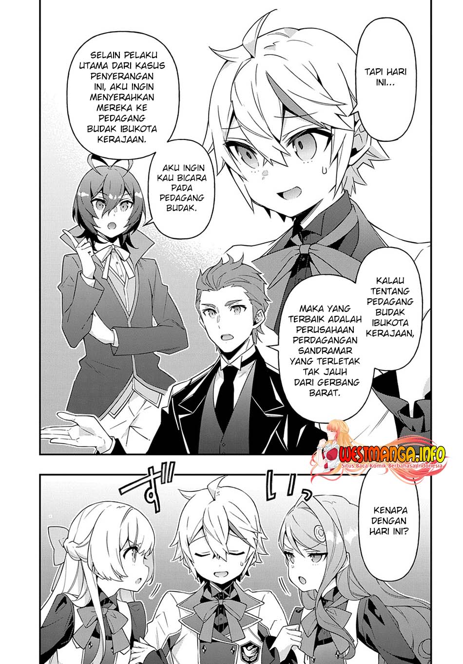 Tensei Kizoku no Isekai Boukenroku ~Jichou wo Shiranai Kamigami no Shit Chapter 39 Gambar 11