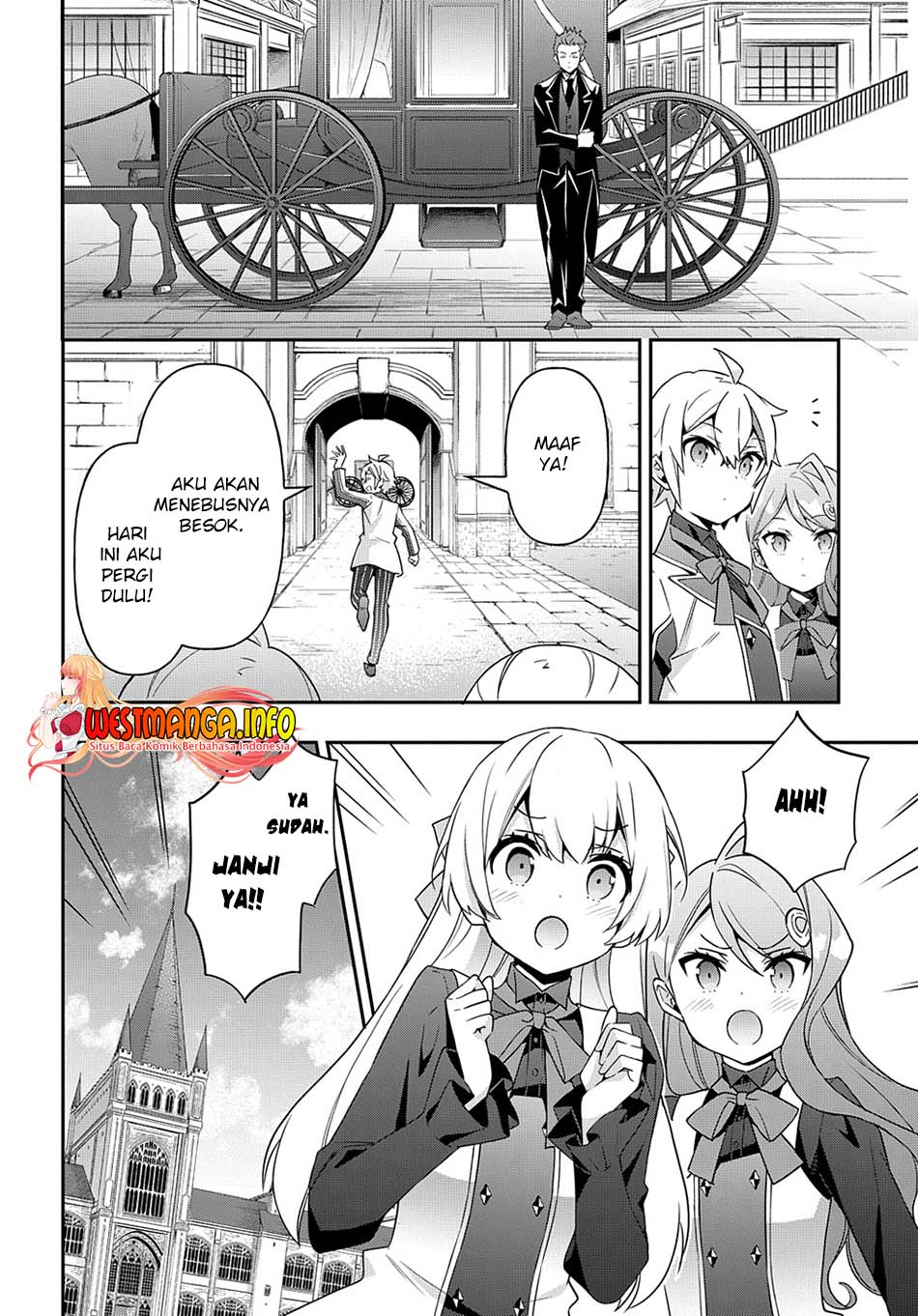 Tensei Kizoku no Isekai Boukenroku ~Jichou wo Shiranai Kamigami no Shit Chapter 39 Gambar 14