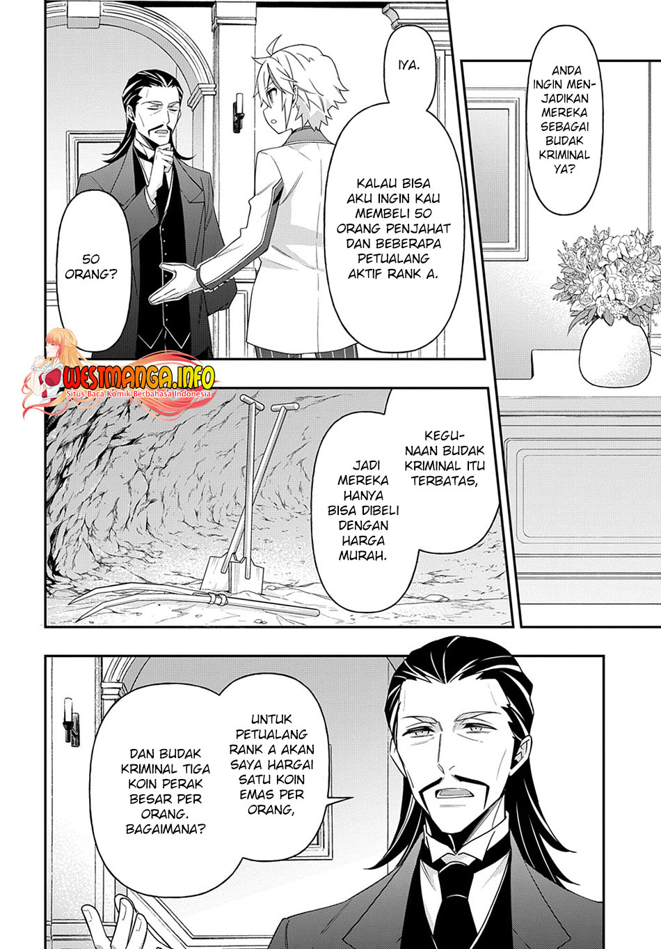 Tensei Kizoku no Isekai Boukenroku ~Jichou wo Shiranai Kamigami no Shit Chapter 39 Gambar 21