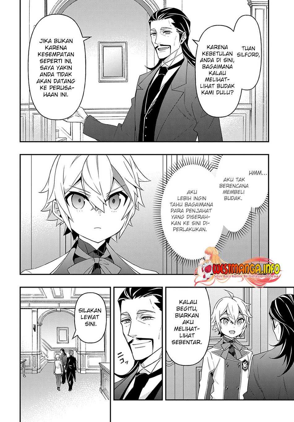 Tensei Kizoku no Isekai Boukenroku ~Jichou wo Shiranai Kamigami no Shit Chapter 39 Gambar 23