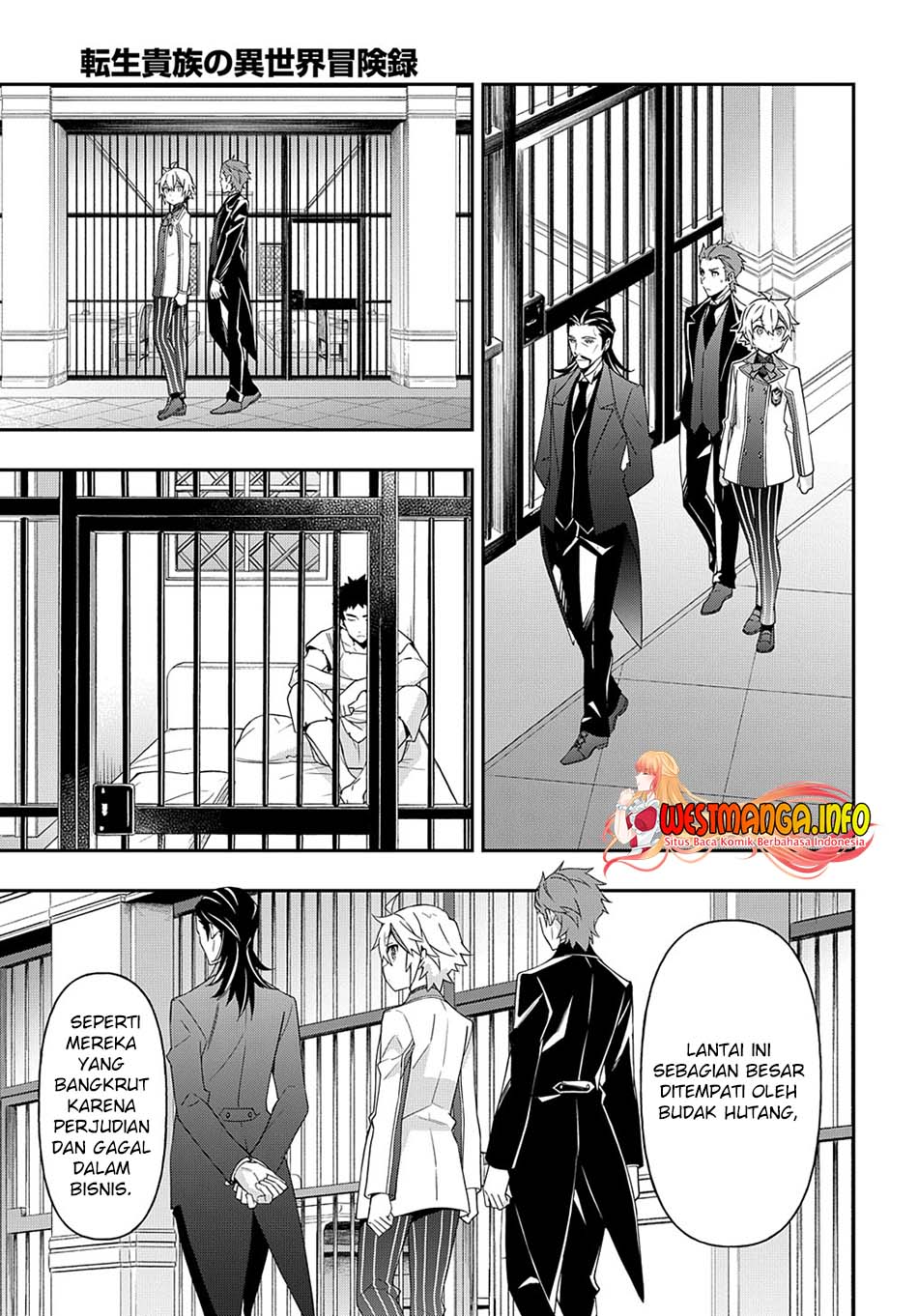Tensei Kizoku no Isekai Boukenroku ~Jichou wo Shiranai Kamigami no Shit Chapter 39 Gambar 24